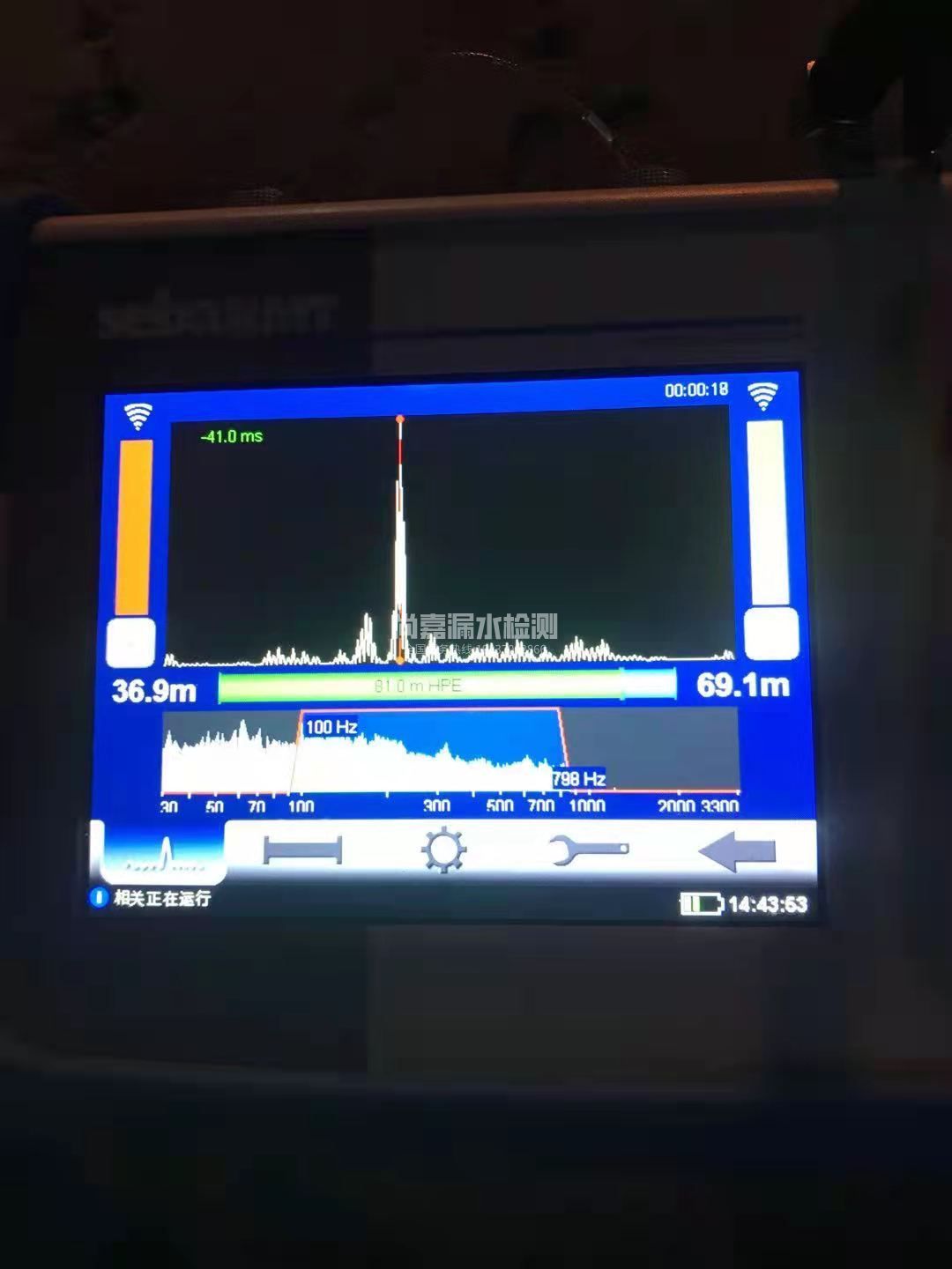 博野漏水相关仪的检测原理是什么？